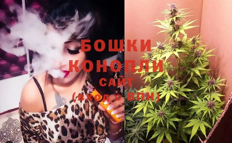 МАРИХУАНА Ganja  где купить   гидра как войти  Октябрьский 